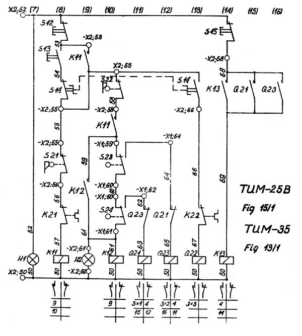 Електрична схема токарно-гвинторізного верстата TUM-35